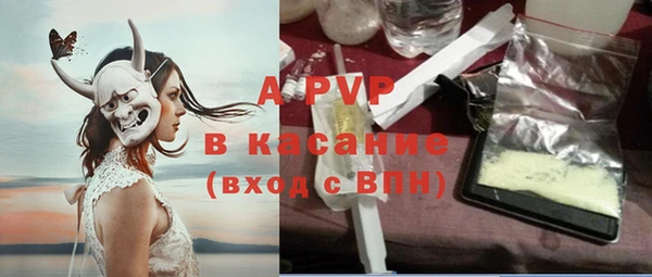 наркотики Аркадак