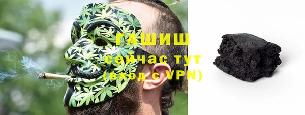 наркотики Аркадак
