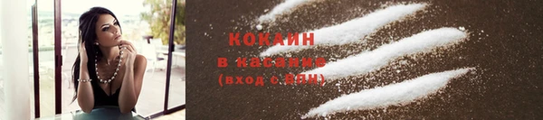 наркотики Аркадак