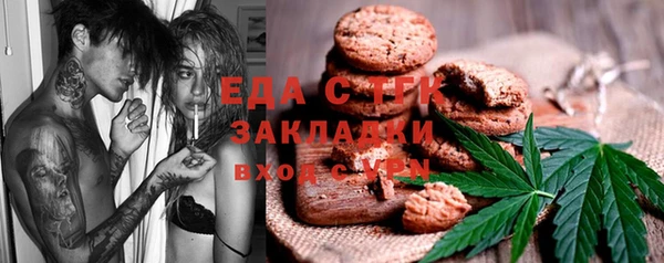 наркотики Аркадак