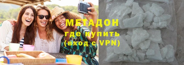 наркотики Аркадак