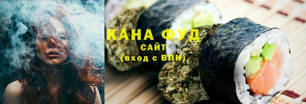 MDMA Premium VHQ Приозерск