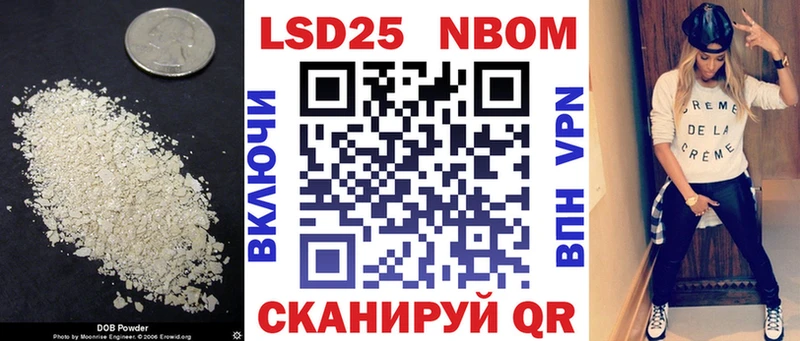 LSD-25 экстази ecstasy  darknet наркотические препараты  Грязи 