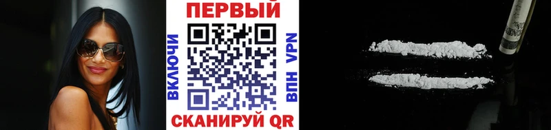 МЕТАМФЕТАМИН Декстрометамфетамин 99.9% Грязи